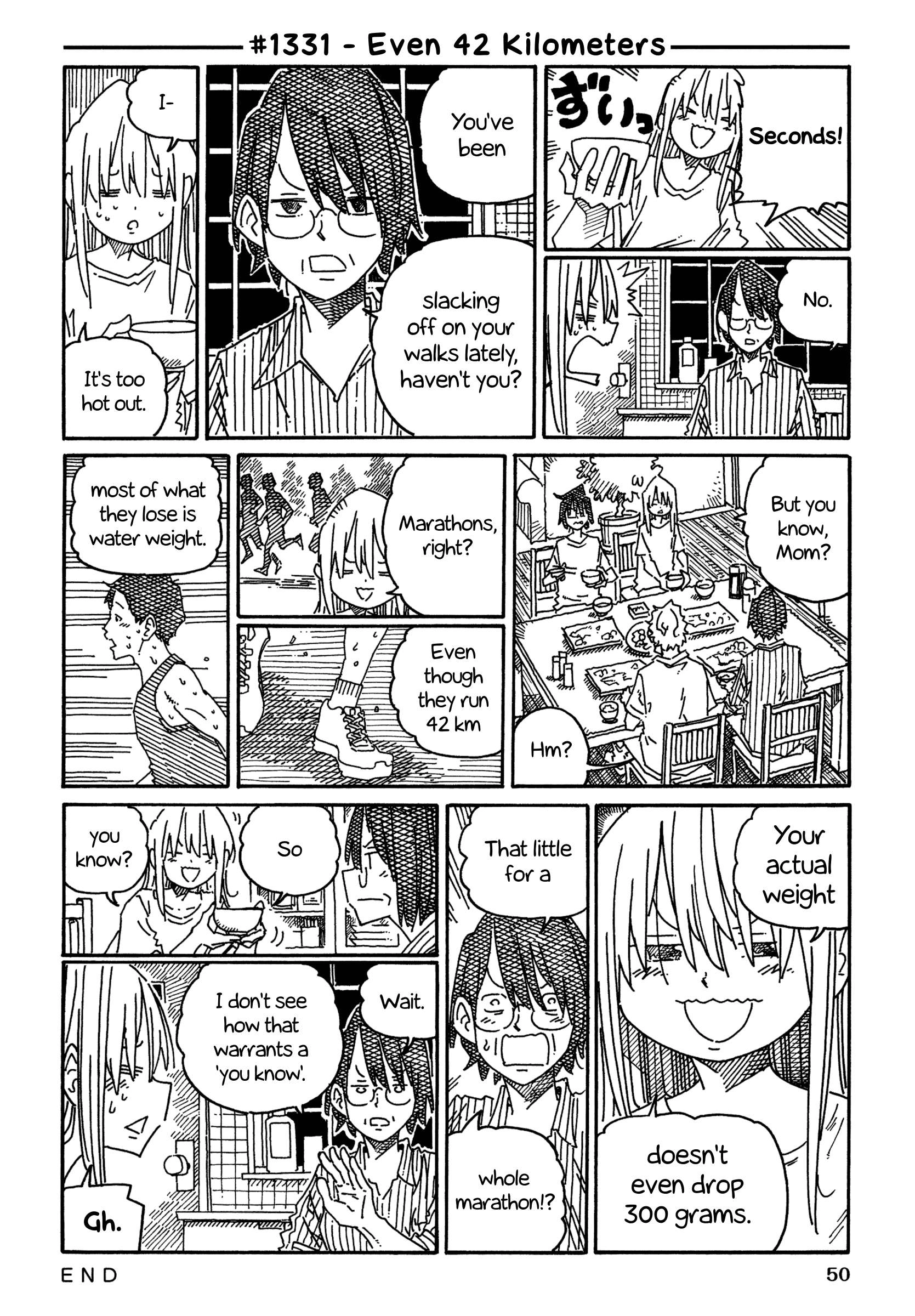 Hatarakanai Futari (The Jobless Siblings) Chapter 1331 1